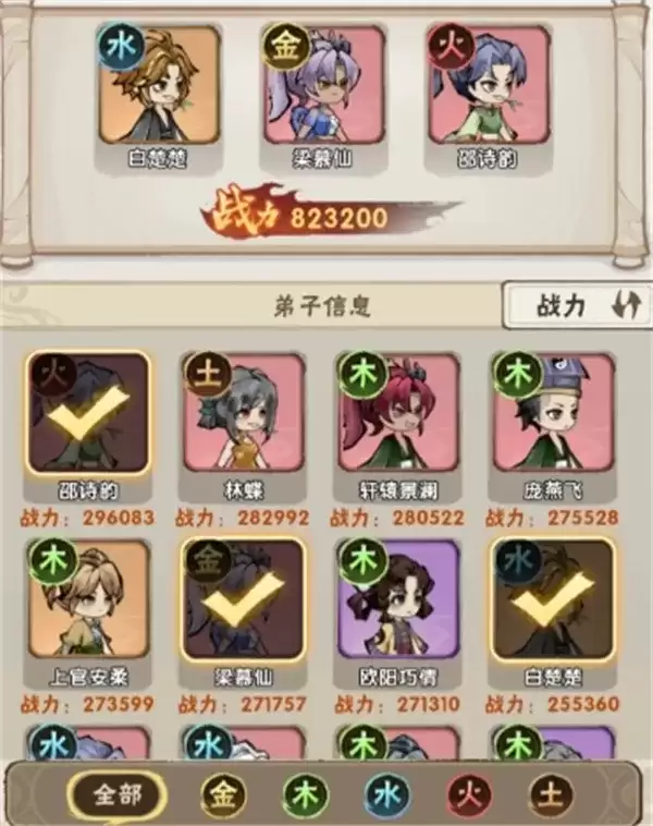 ��Ҫ����������7-10ͨ�ع����������������