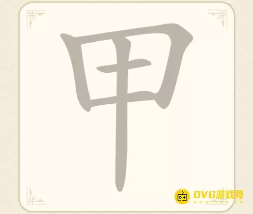 ���ָ��ֵ���ؼ���ô�� �ҳ�6��������ͼ�Ĺ���