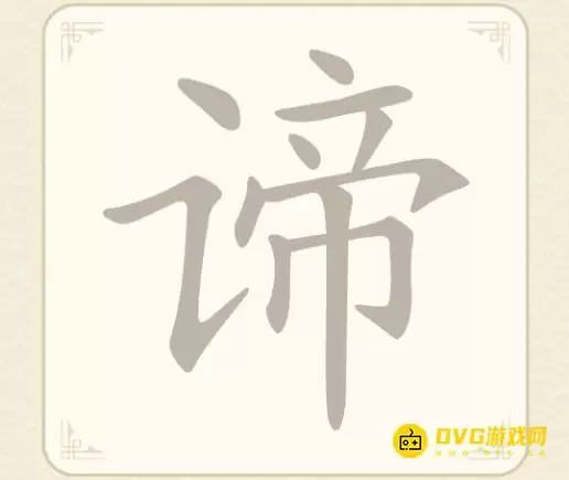 ���ָ��ֵ�13����ͼ�Ĺ��� �ҳ�6��������