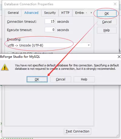 dbForge for MySQL���ý̳�������ָ��