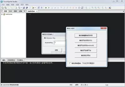 �������麯���������API�ӿڿ����ĵ���ȫ