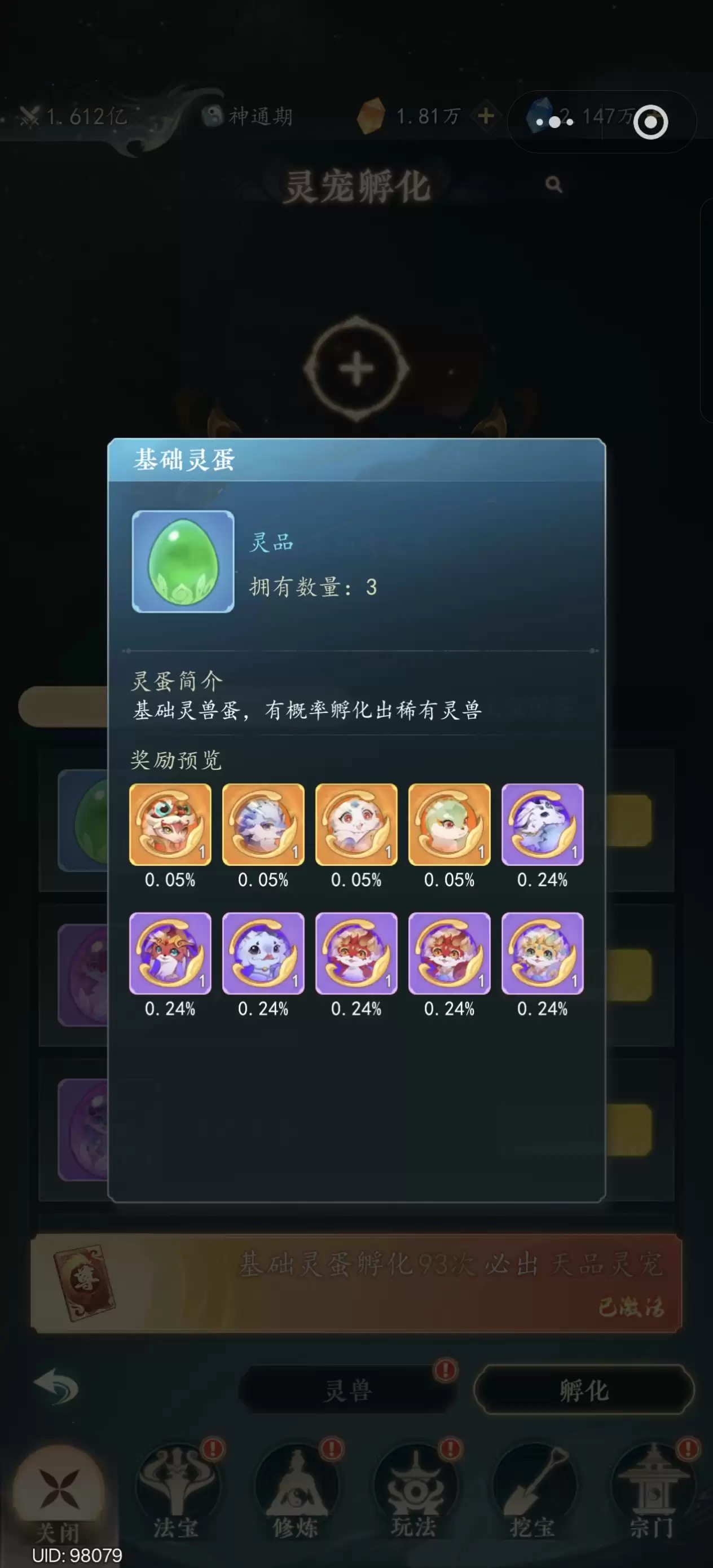 ��������������ֹ���