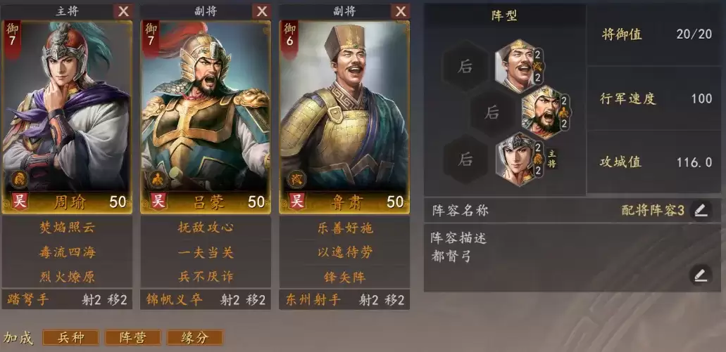 ����־����������褶����������뼼�ܼӵ㹥��