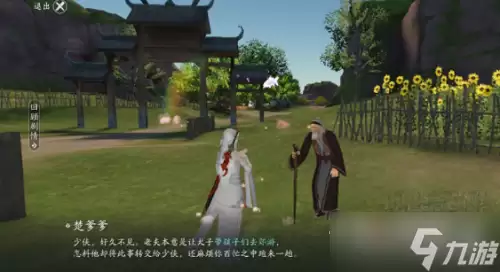 �������µ����λ���Ϊ��������ɹ���