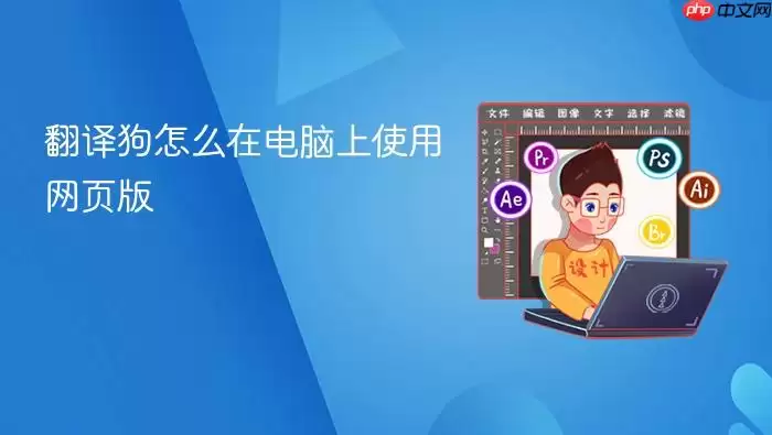 ���빷��ҳ����Զ�ʹ�ý̳�