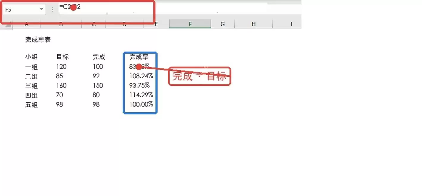 Excel�����ͨ�ü��㹫ʽ����ϸ���ò���̳�