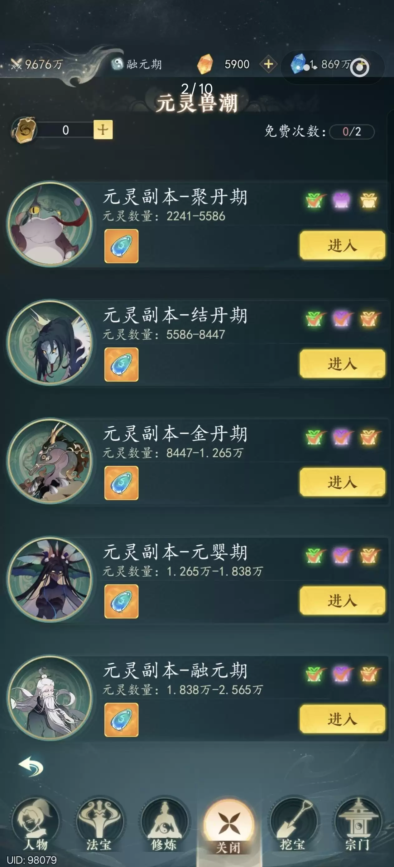 �����������ֹ��Ծ���ƪ���㿪ʼ����ָ��
