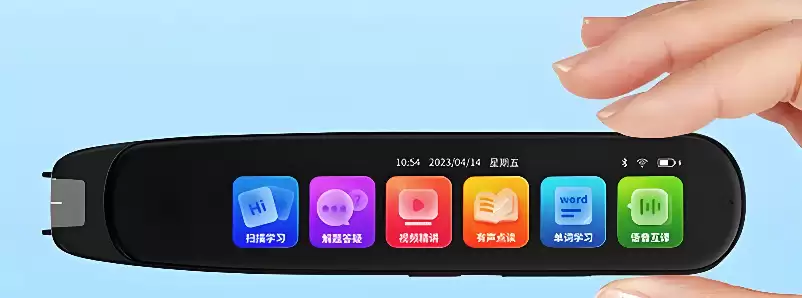 ����ͨ���������WiFi��ϸ����̳�
