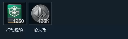 �������ж�S10��ս��ʱ������ͨ�ع���