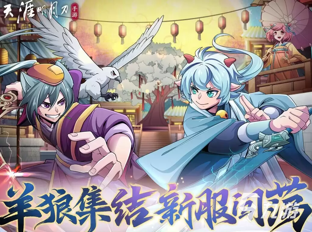 �������µ�����ϲ��������ȫ������һ��