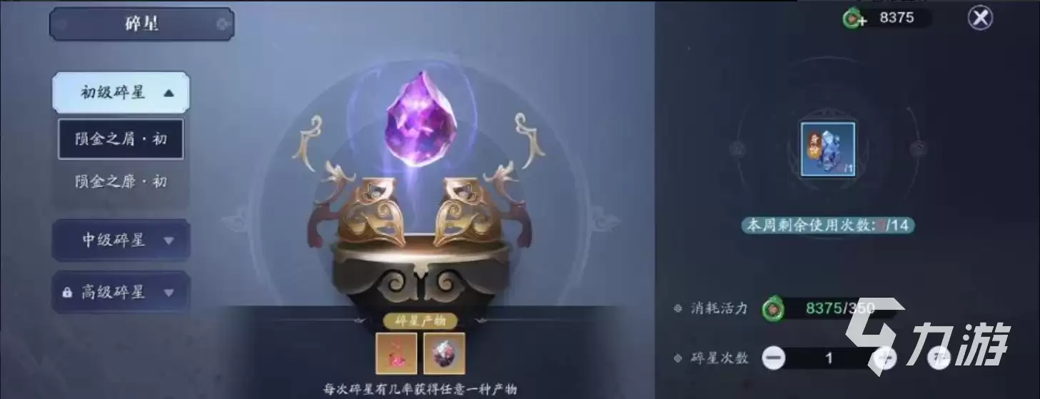 �������µ��������ǹ������