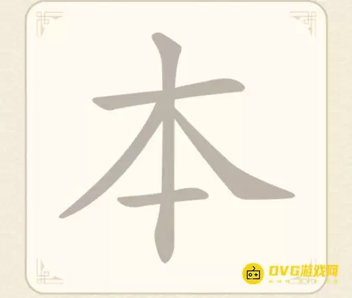 ���ָ��ֵ����ع��ԣ�6��������ͼ��ͨ�ط���