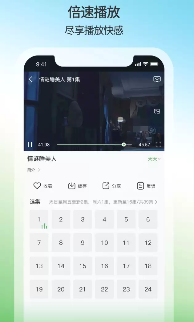 ��ѡ�������������ٵĿ���ƬAPP�Ƽ�