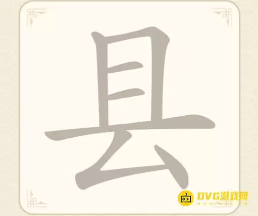 ���ָ��ֵ��������ҳ�7��������ͼ��ͨ�ع���