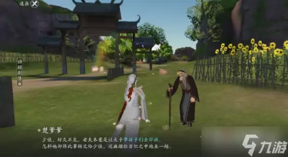 �������µ����λ���Ϊ�Ľ���������������