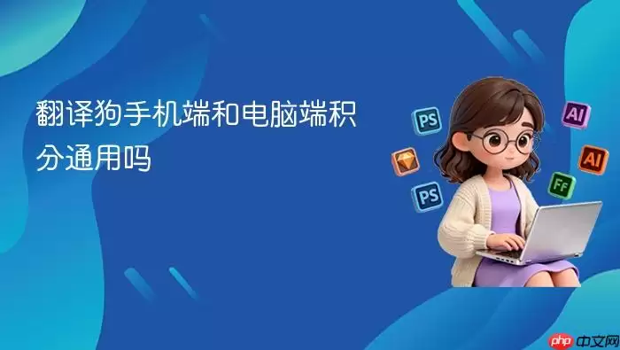 ���빷�ֻ�������Զ˻���ͨ����
