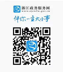 ������籣ת�ư����������