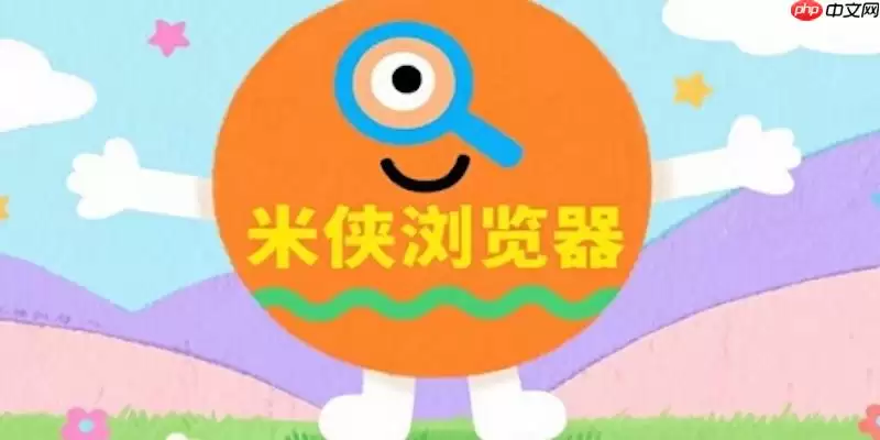 ��������������ҳ���ŵ��������ص���ʵ�÷���