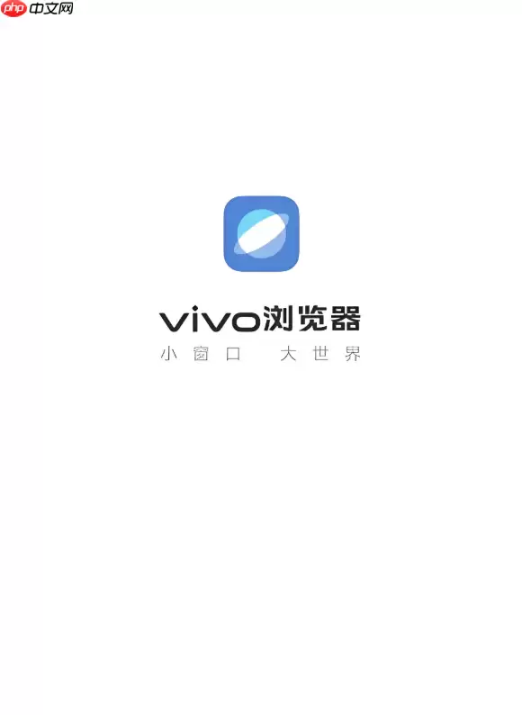 vivo�������ҳ��ʾ��ȫ�Ű���ҽ������