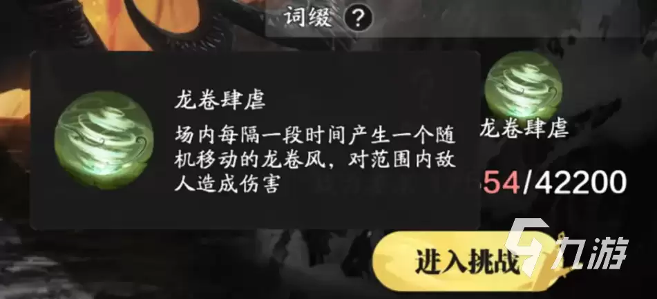 �������µ�����ս�������淨����