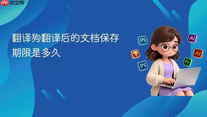 ���빷�����ĵ�����ʱ���Ƕ��