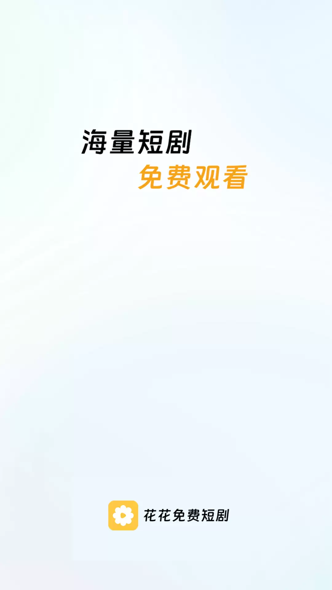 ��������Ѷ̾�APP���а��Ƽ�