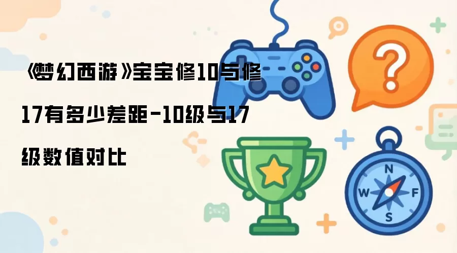 �λ����α�����10��17��ֵ������