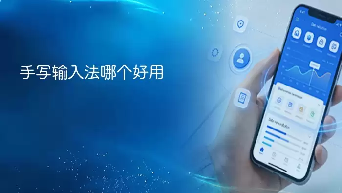 ��д���뷨�ĸ����� ��ѡ�Ƽ�