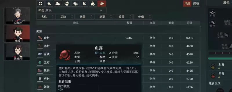 ̫������Ļ��ᡴ�֯��������������ָ��