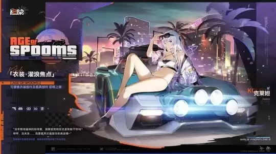 ��Ůǰ��2׷�ſ����ɳ̲������������߿��ѻ�Ӿװ