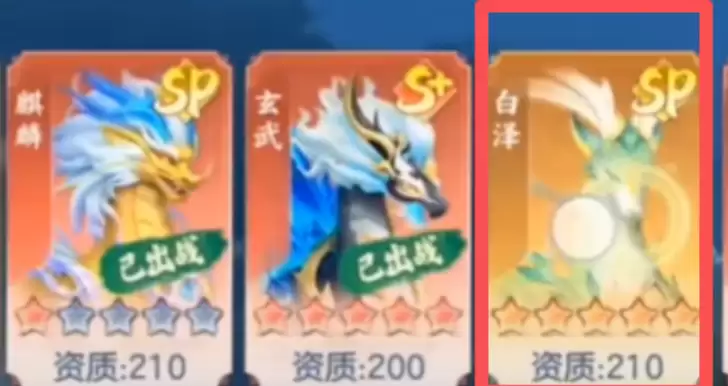 ������ð�����ް��������뼼�ܴ���ָ��
