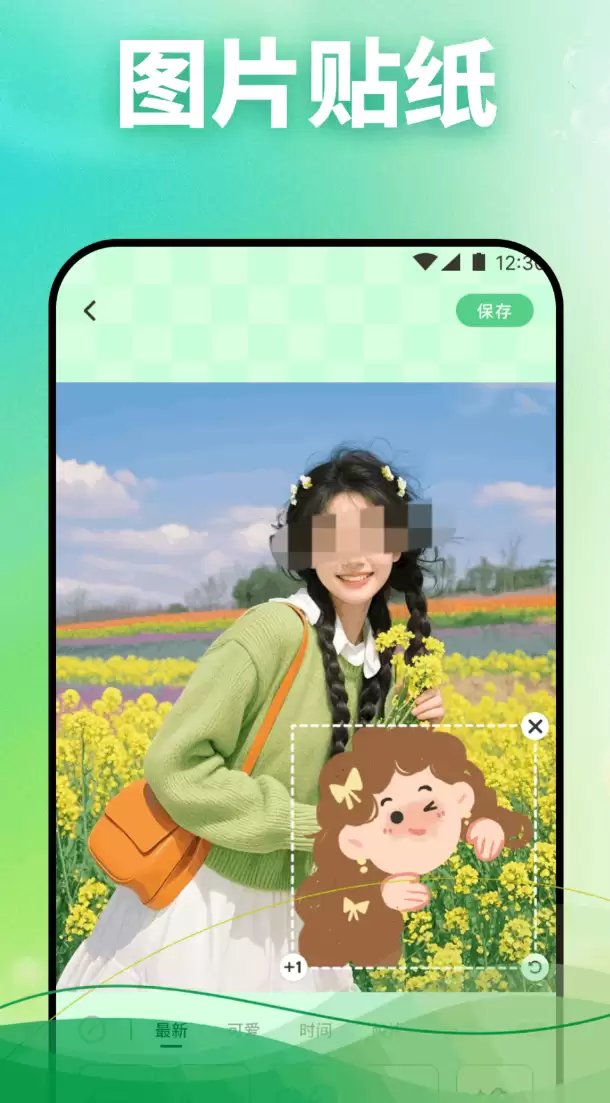 ���ͼƬ��Ƶˮӡ�����Ƽ� ����ʵ�ù��߾�ѡ