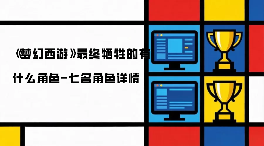 �λ���������������������ɫ����