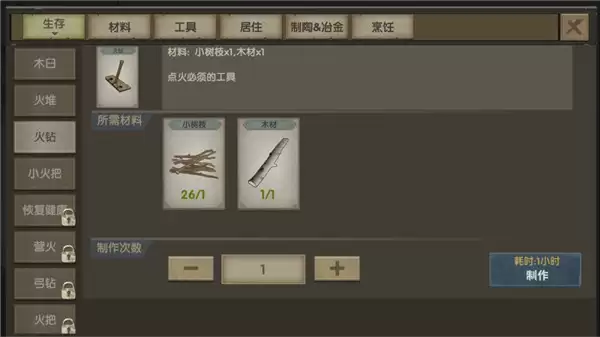 �µ�����ָ�Ͻ���ȡ�������