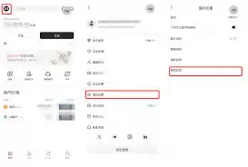 �����˺�ע������ָ��
