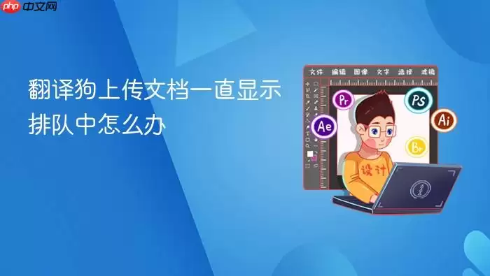���빷�ϴ��ĵ�һֱ�Ŷ�������������