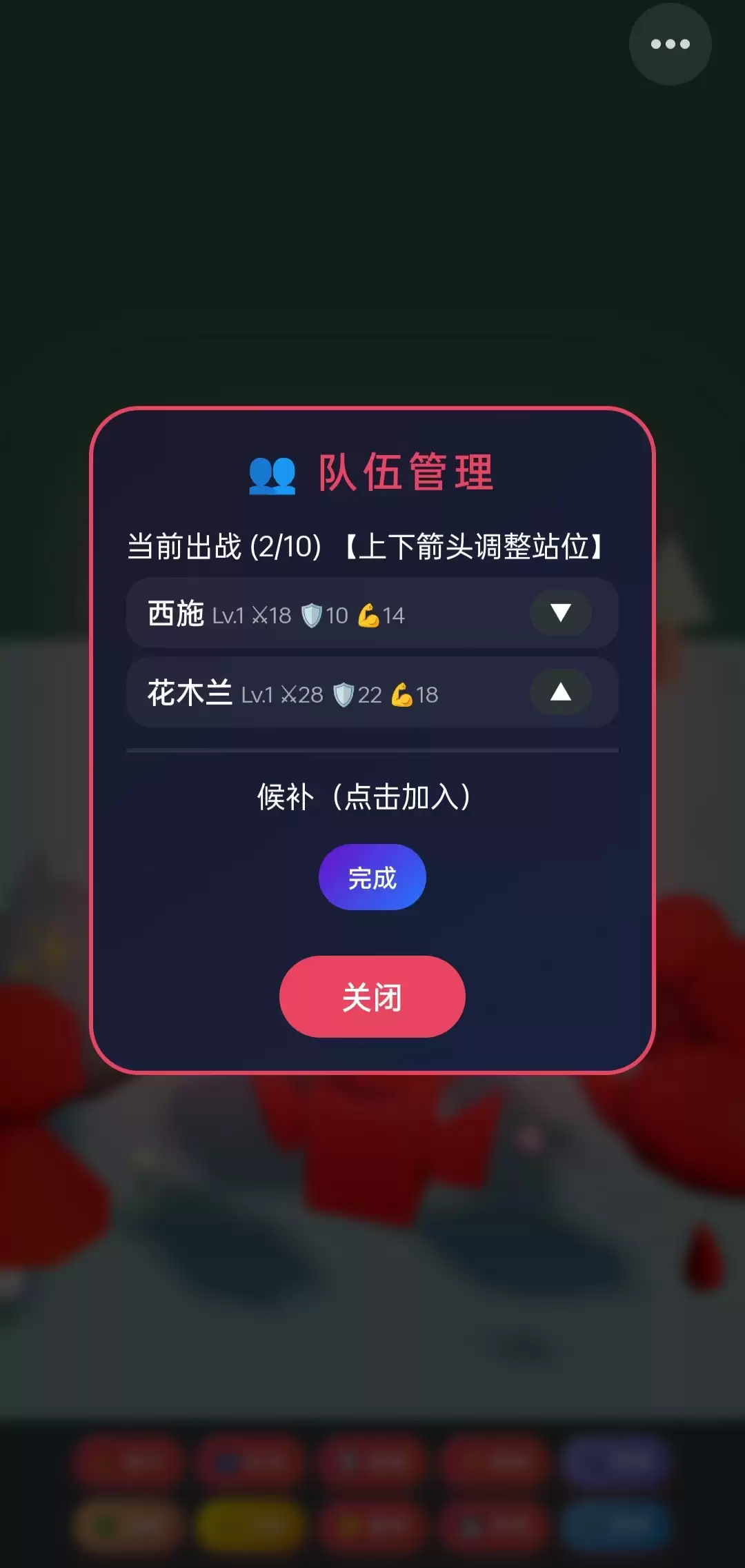 �ŷ���Ů����淨ȫ����������Ȳ���