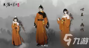 �쵶����Ԫ�����������������ȡ����