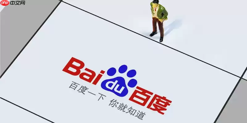 �ٶ��������ҳ������۸ĺ�Ļ�ԭ���÷���