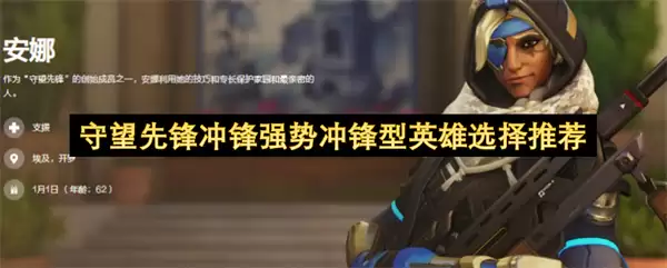 �����ȷ�����Ӣ��ѡ���Ƽ�