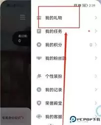��ɹر��Ƽ���������ϸ����