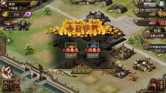 �������¹��Ŀ��Զ�����������