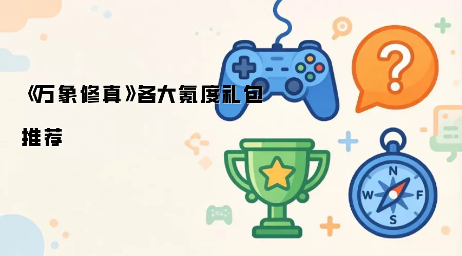 ���������봶�����Լ۱�����Ƽ�ָ��