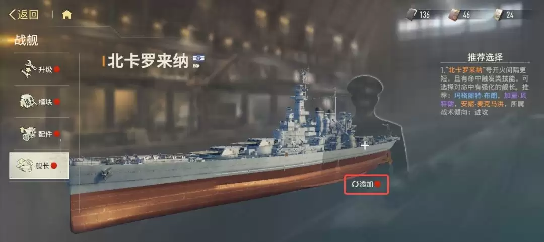 ���������ǰ�߽��������滻ȫ����ָ��