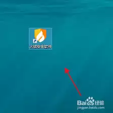 ���ް�ȫ�����������ļ��鿴����
