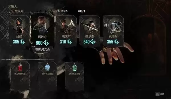 ����Ӱ33��Զ�������ϵͳȫ�������