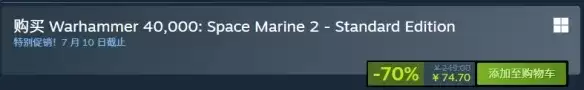 ս��40K�Ǽ�սʿ2ʷ�ͼ۴��� ս��ˬ��ֵ�ù���