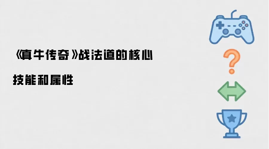 ��ţ����ս�������ļ����������