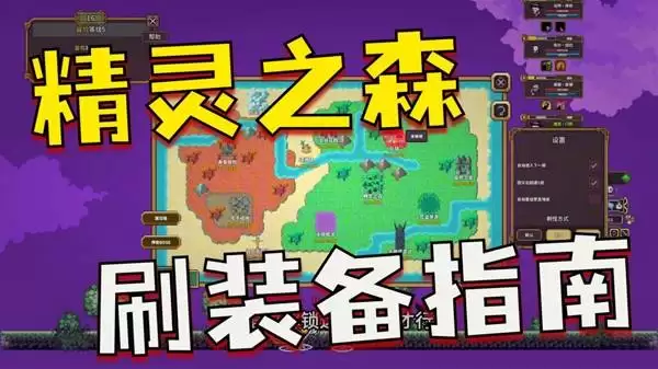 ���渱������ȫ����ð�չ���