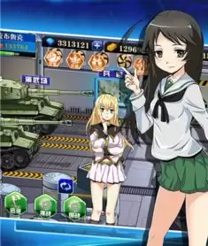 ����ս������ֵ���������뷽��